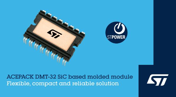 意法半導體的汽車級雙列直插碳化硅電源模塊提供多功能封裝配置