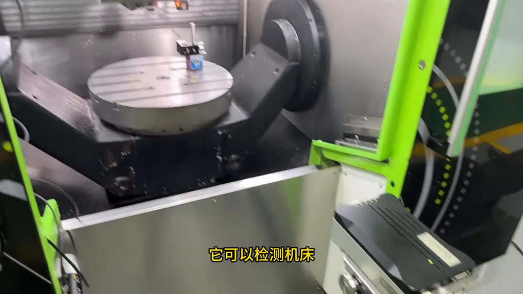 激光干涉儀精度測試結果(圖解)