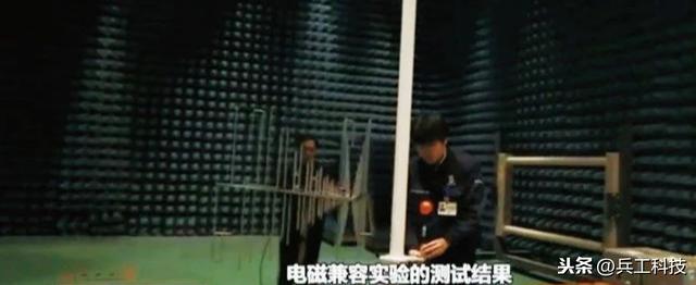 帶您了解空警-500的微波暗室是怎么回事？