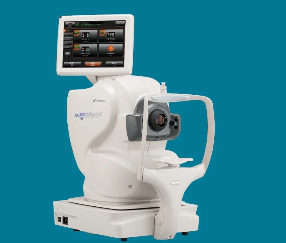 AMD 自適應(yīng)計算助力攻克眼病篩查難題