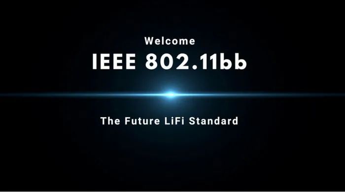 新一代無線通訊技術(shù)來了,有光的地方就有網(wǎng)！