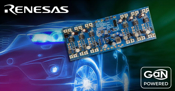 GaN Systems為瑞薩提供氮化鎵，用于48V／12V雙向DC／DC轉(zhuǎn)換器
