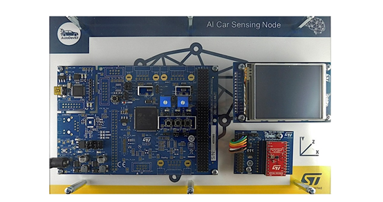 利用汽車微控制器上的邊緣AI檢測(cè)駕駛條件