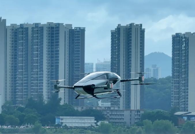 低空經(jīng)濟(jì)有哪些應(yīng)用場景?