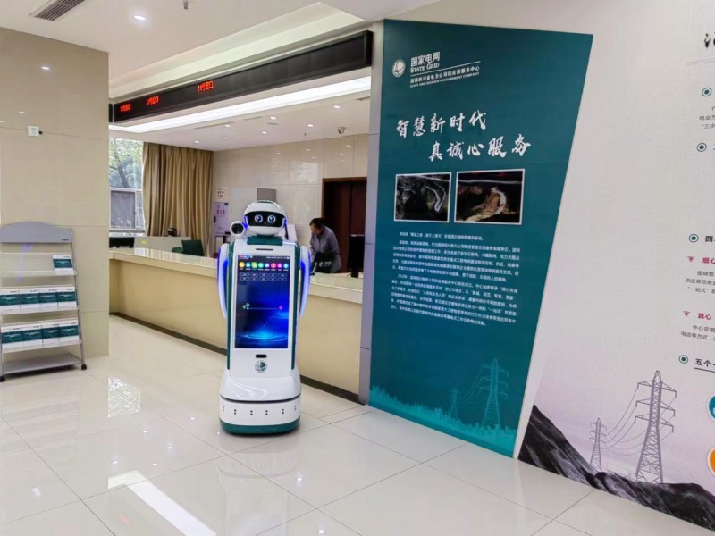 小笨智能：機器人靈活運動的秘密，就藏在SLAM技術(shù)里