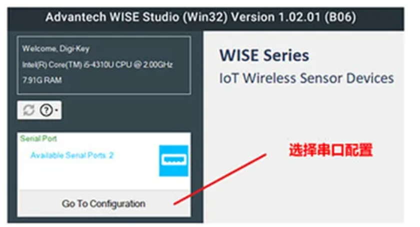 1720172056111523.png 圖片.png