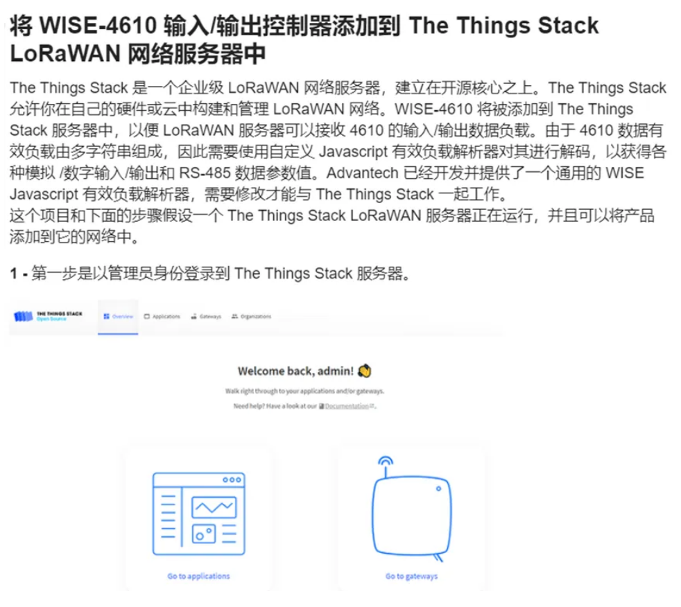 1720172120915230.png 圖片.png