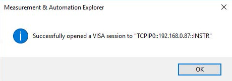 輸入IP地址，然后按驗證