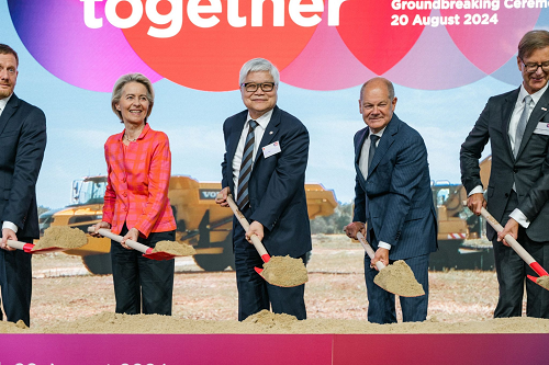 臺(tái)積電德國(guó)晶圓廠開(kāi)工：50億歐元補(bǔ)貼獲批