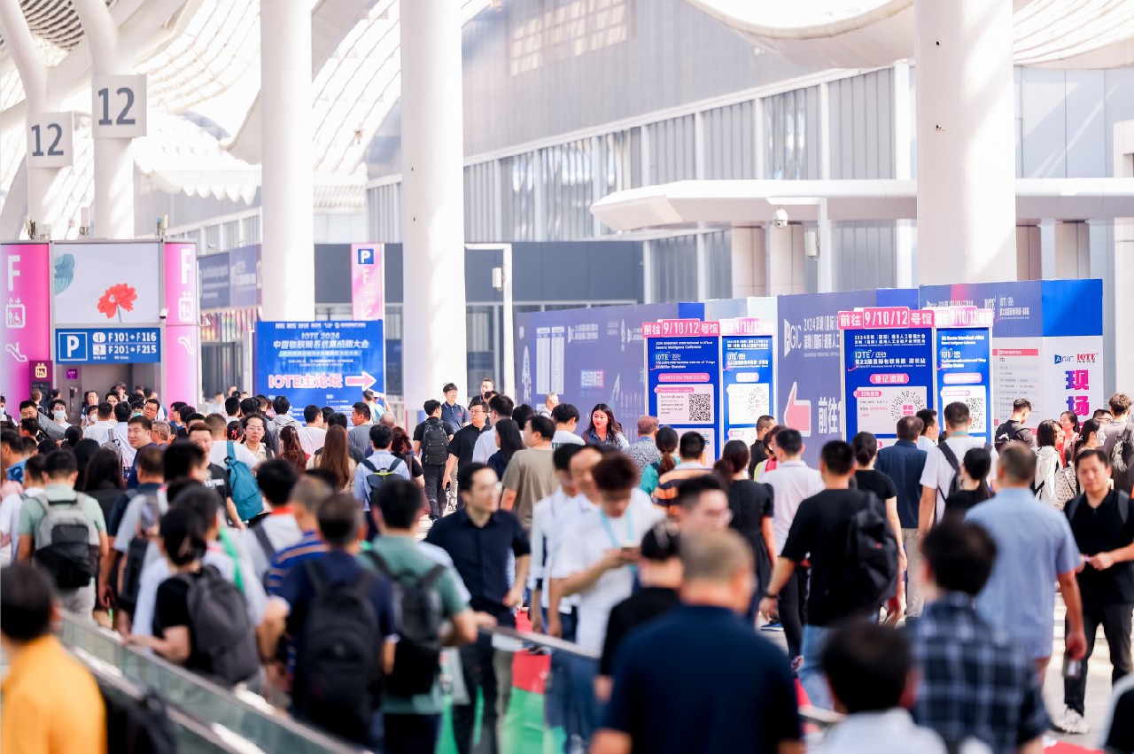 AGIC通用人工智能展與IOTE物聯(lián)網(wǎng)展攜手圓滿落幕，物聯(lián)網(wǎng)科技盛宴精彩紛呈！