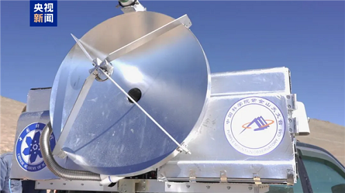 我國(guó)科研團(tuán)隊(duì)完成超導(dǎo)太赫茲通信實(shí)驗(yàn),國(guó)際首次、全自主研制