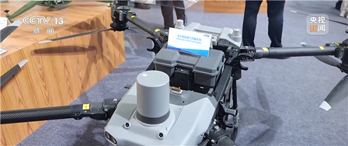 我國(guó)展示全球首臺(tái)自研重力測(cè)量無(wú)人機(jī)系統(tǒng)