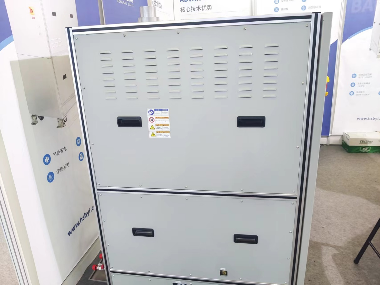 第104屆中國電子展震撼開幕，助推產(chǎn)業(yè)深度融合發(fā)展